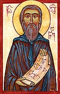 St Damiane (Demetrius) the King and Hymnographer